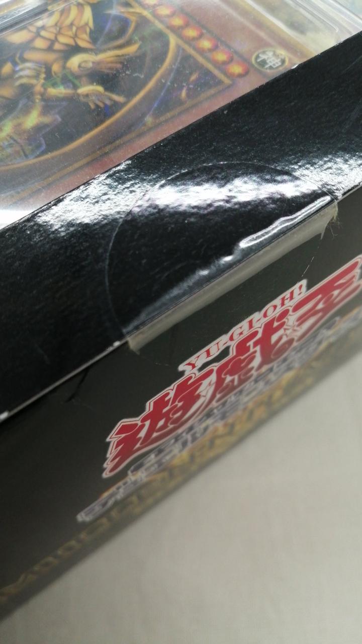 テープ部分