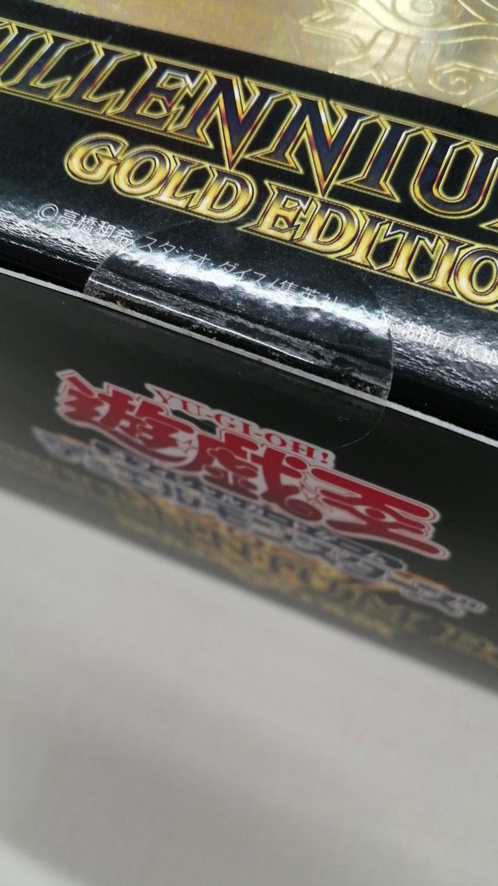 テープ部分