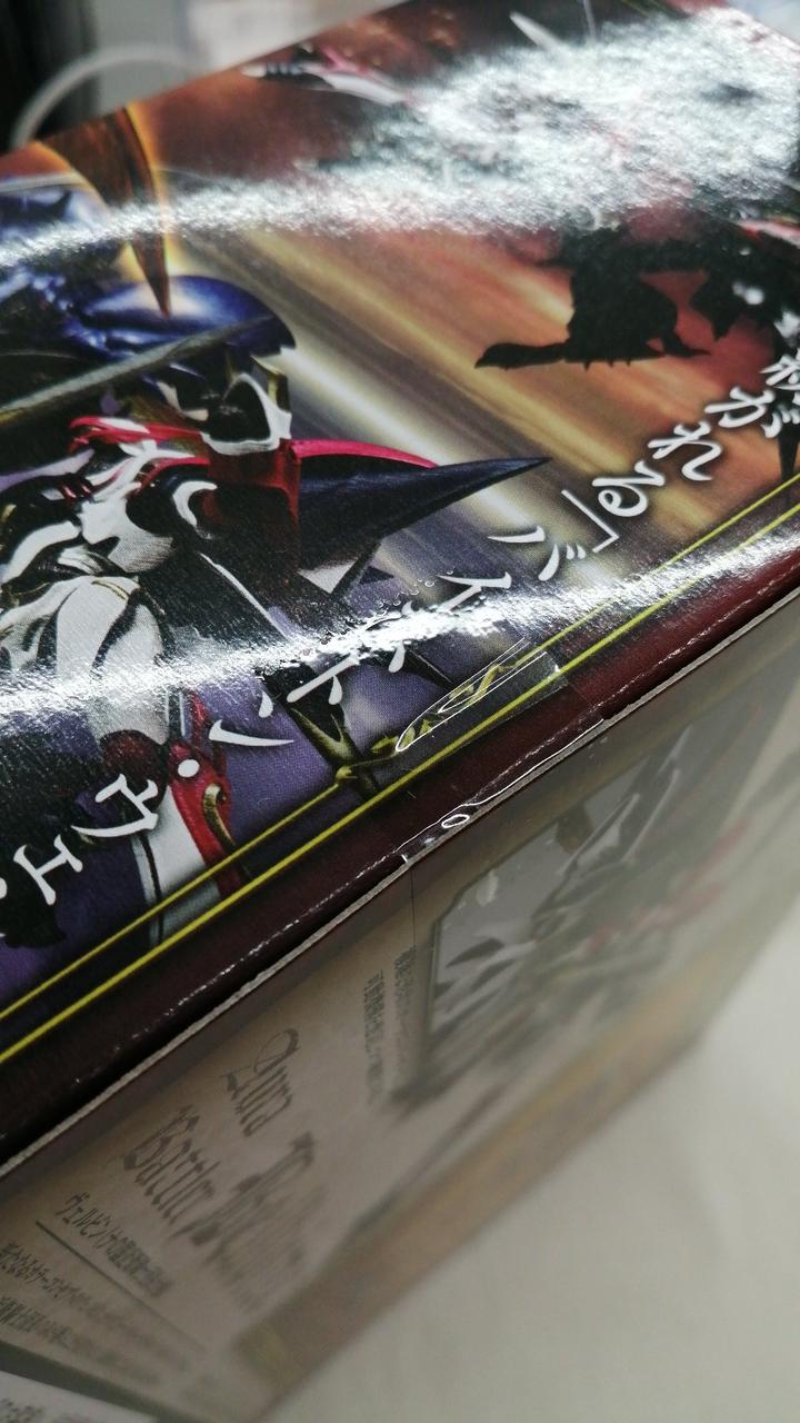 テープ部分