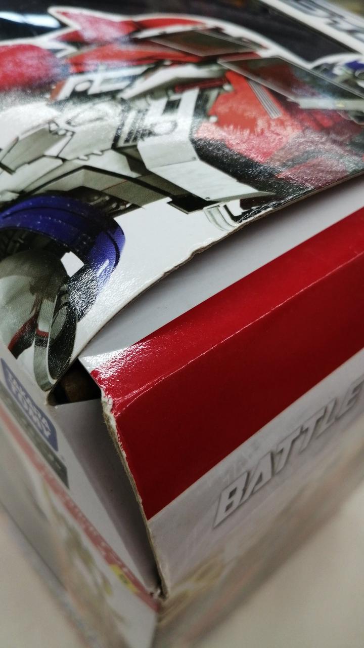 箱イタミあり