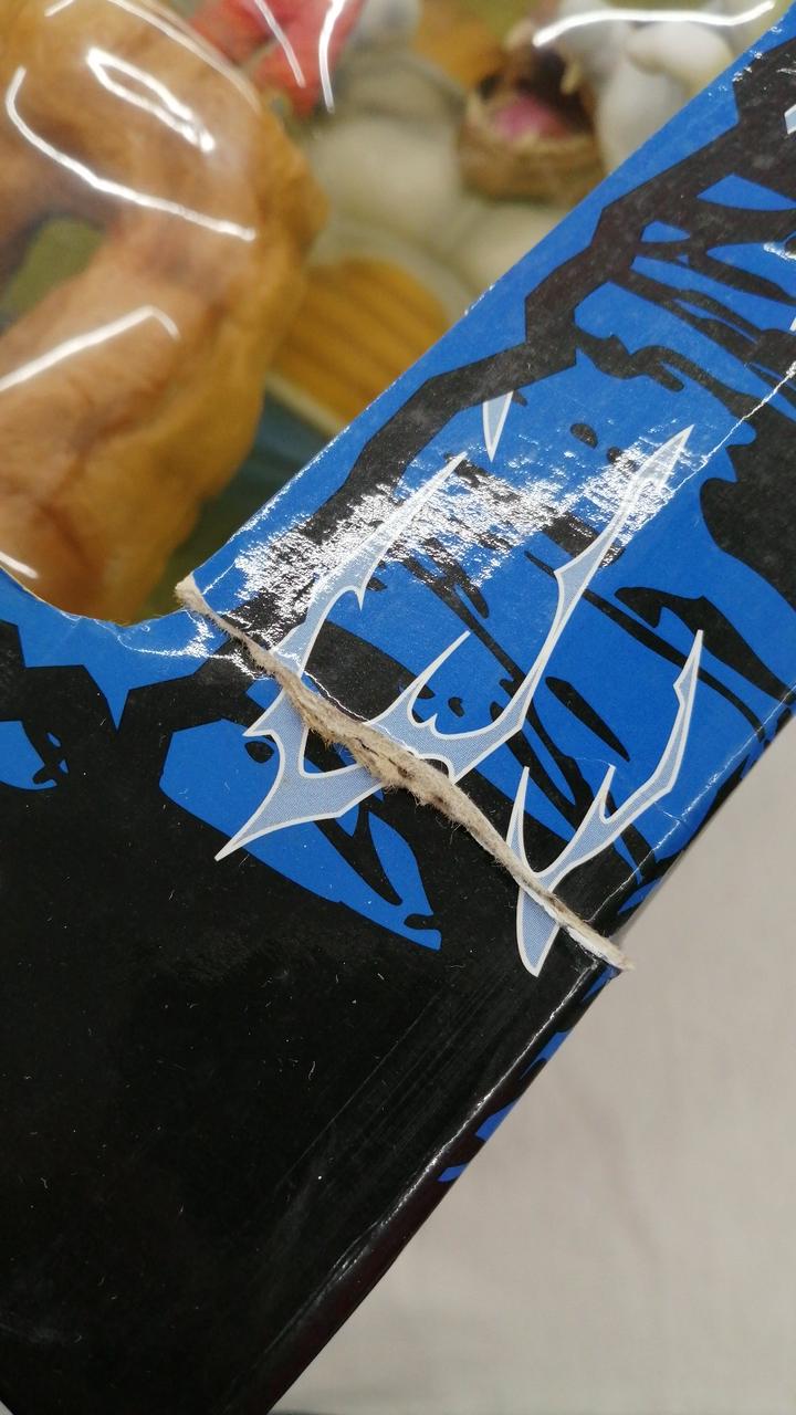 箱イタミあり