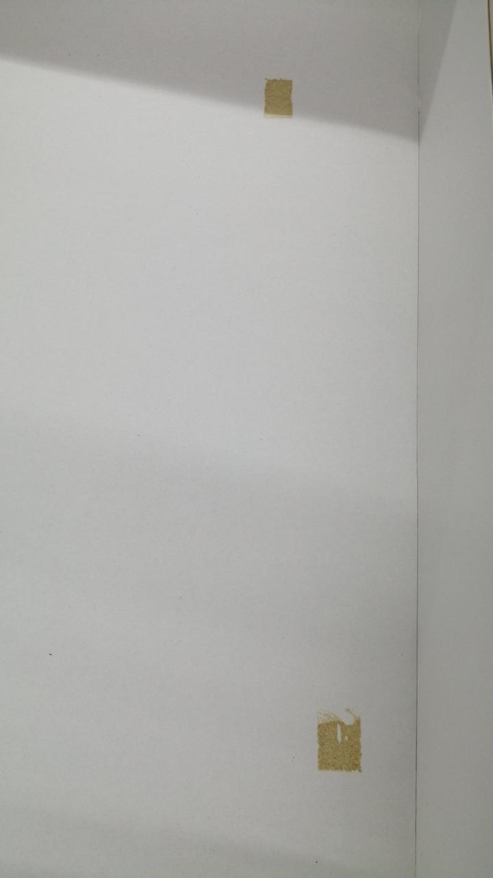 箱イタミあり