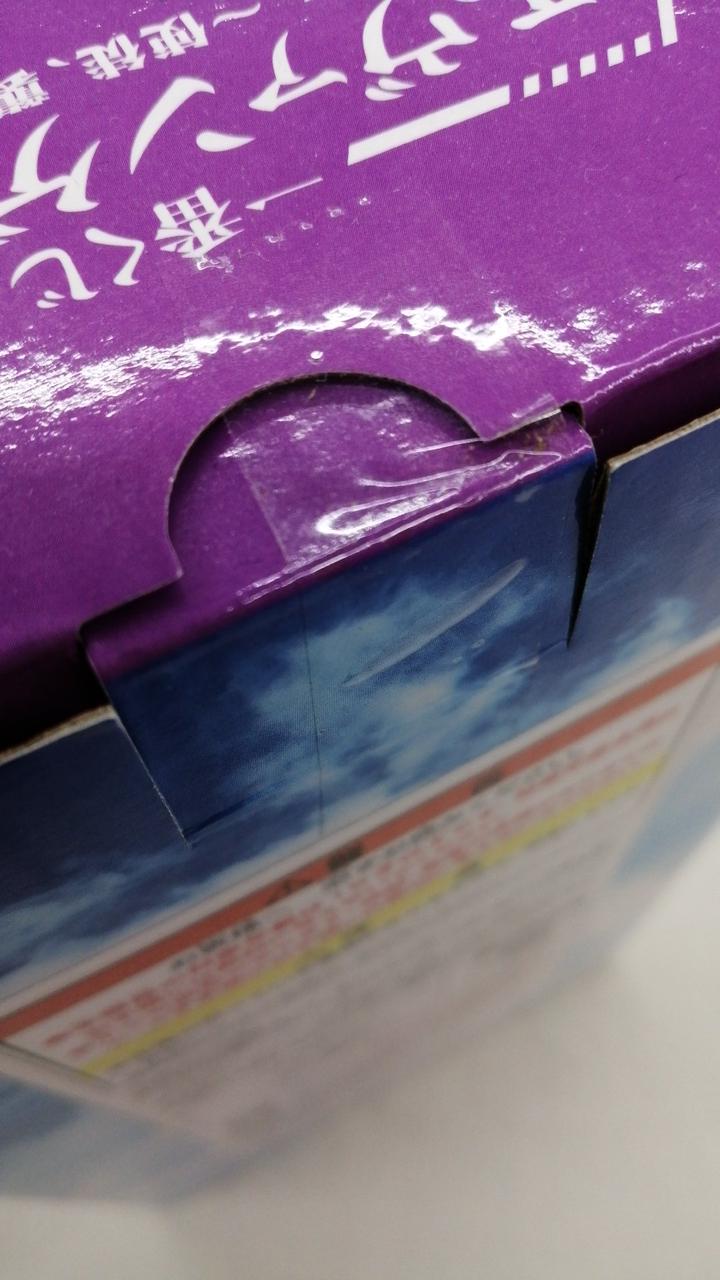 テープ部分
