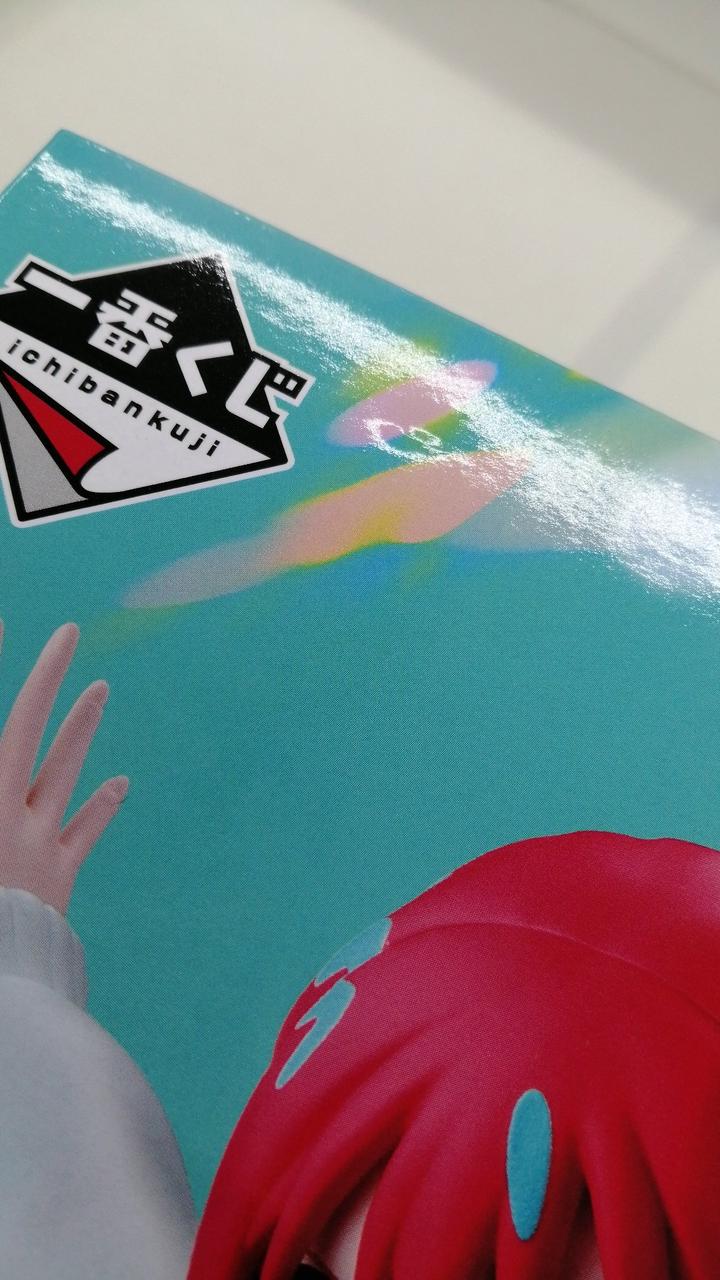 箱凹みあり
