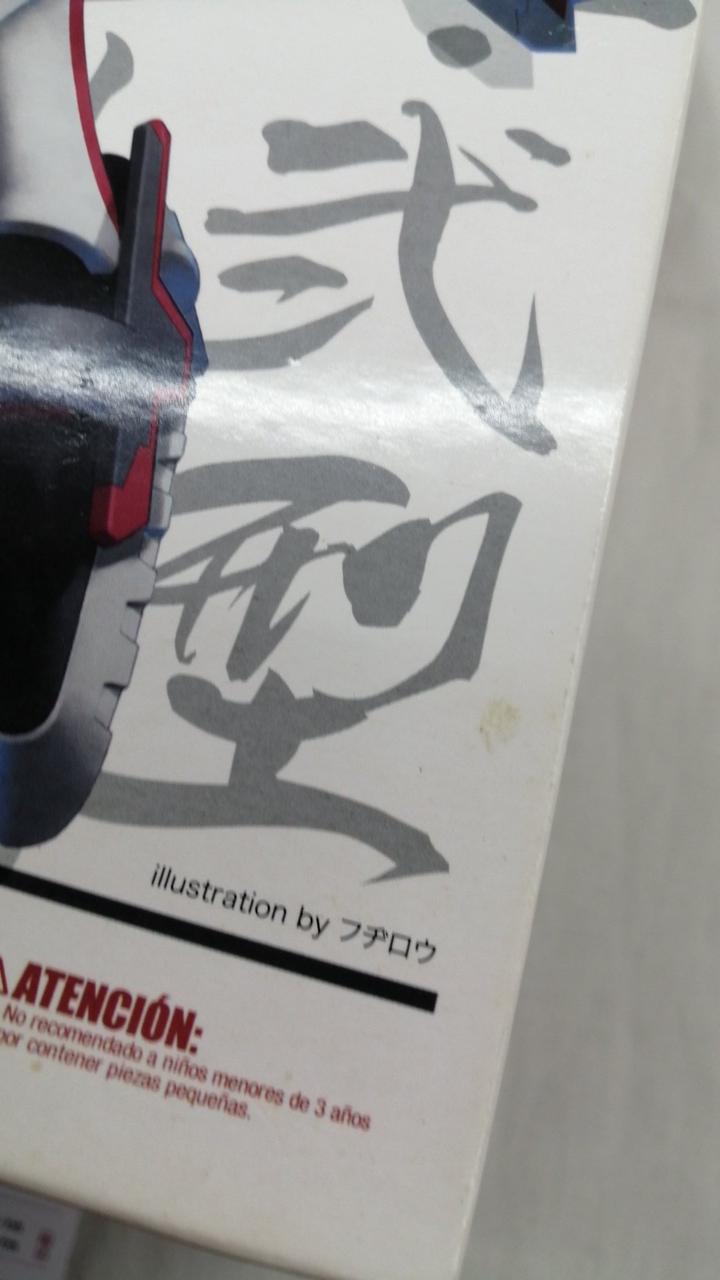 箱ヨゴレあり