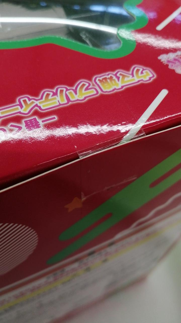テープ部分