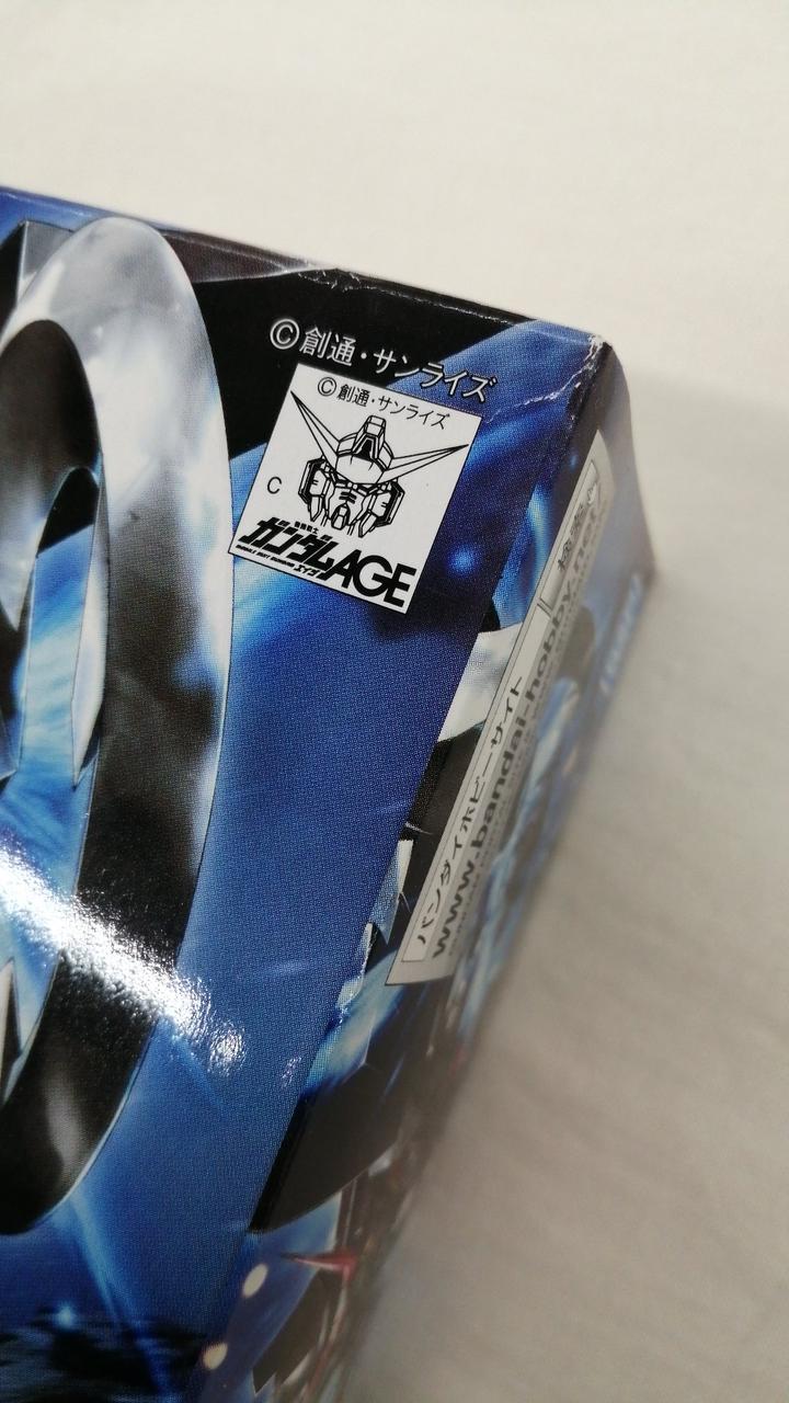 箱イタミあり