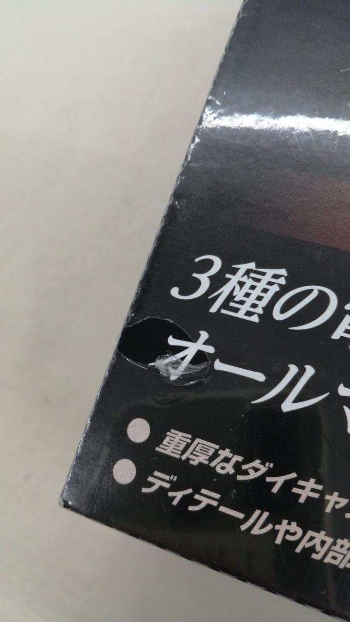 シュリンク破れあり
