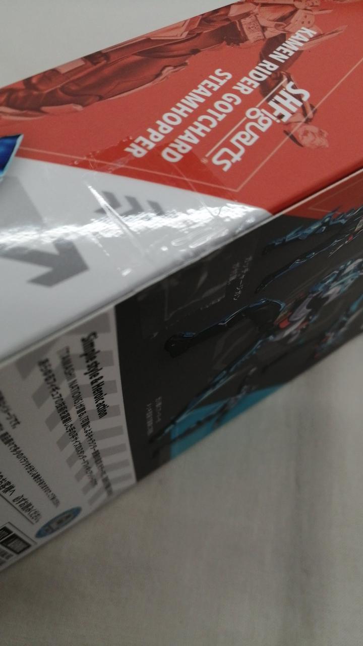 テープ２度貼り、検品テープと思われます。