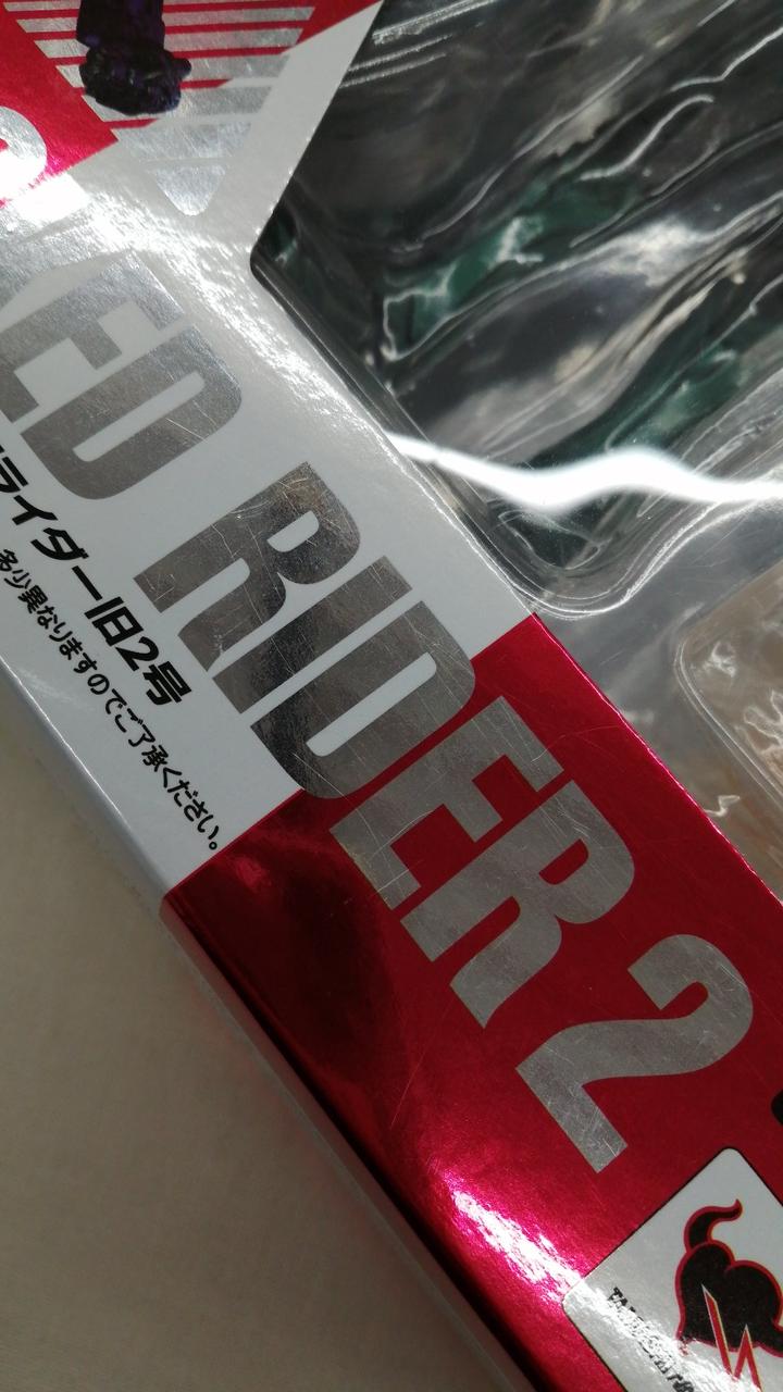 箱スレあり