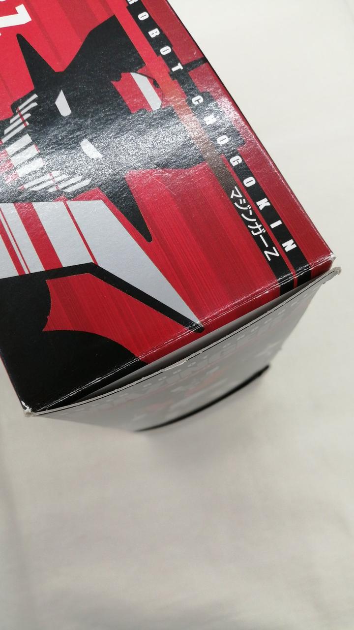 箱イタミあり