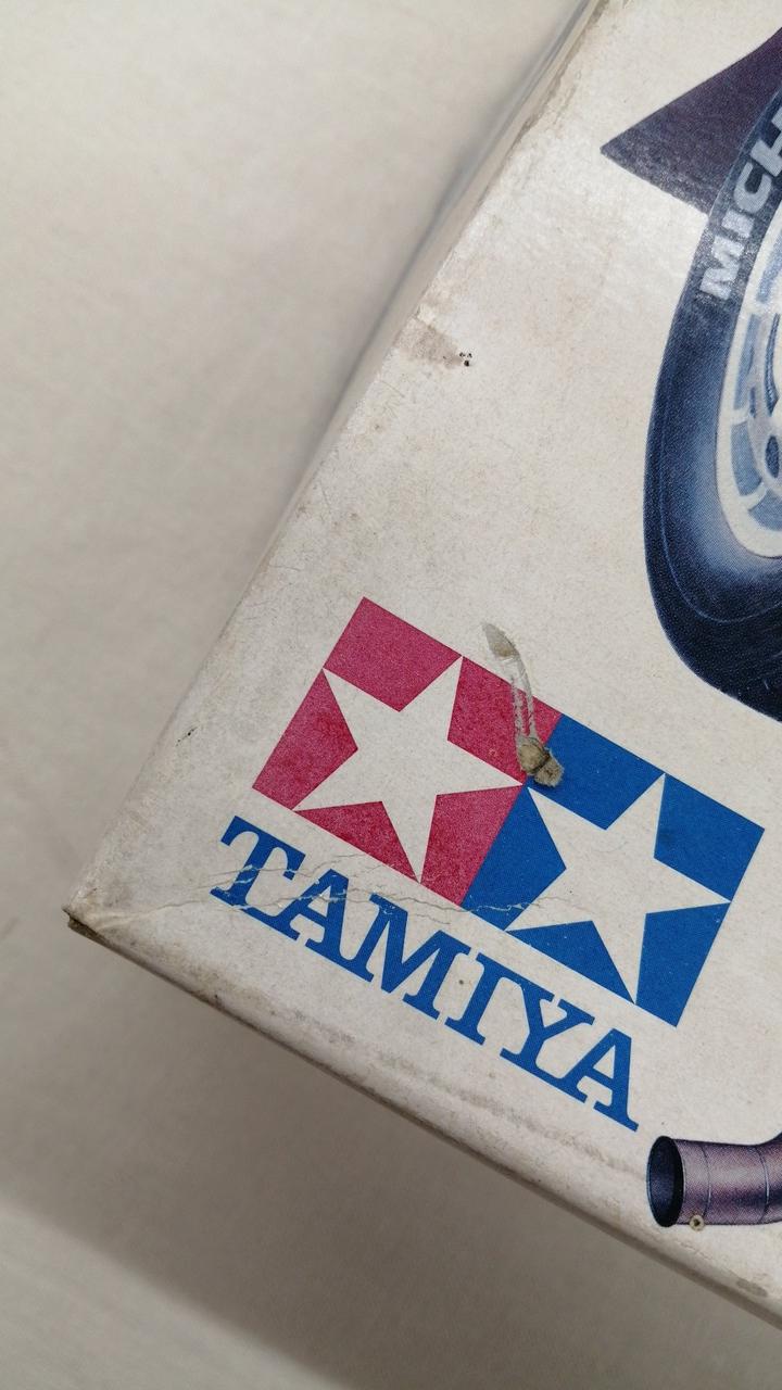 箱イタミあり