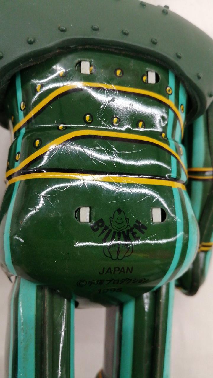 塗装割れあり
