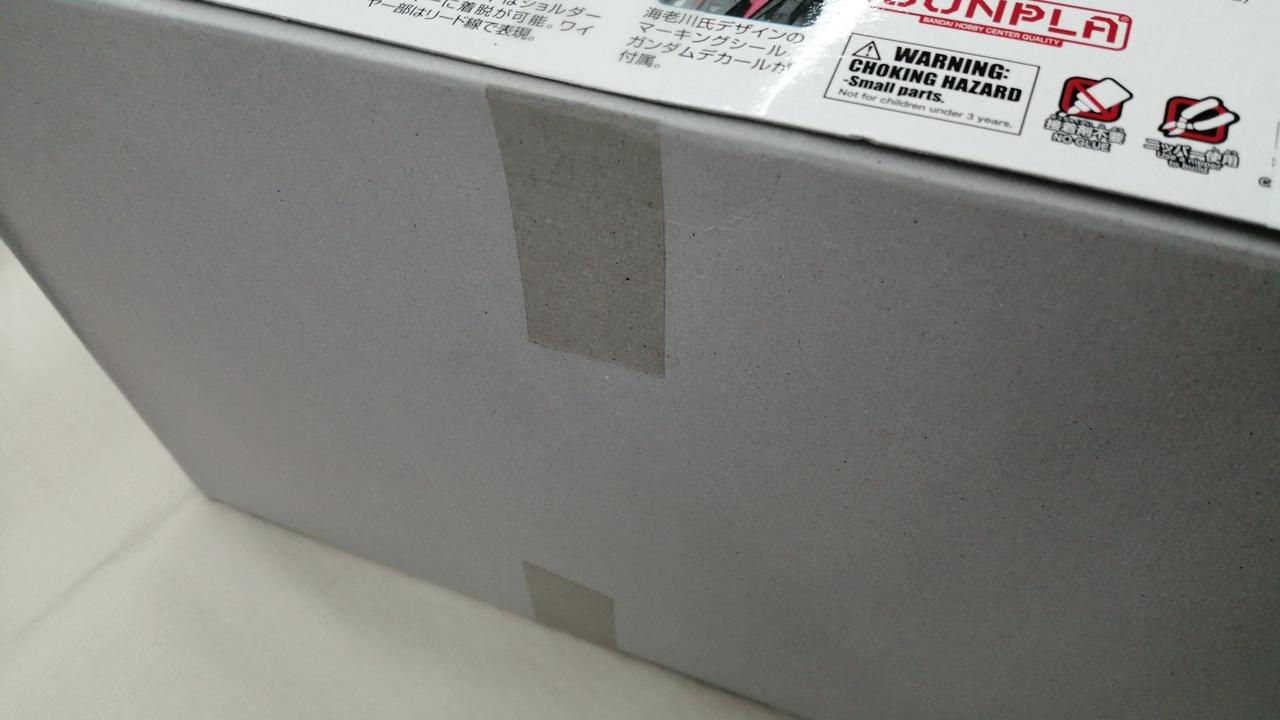 テープ跡あり