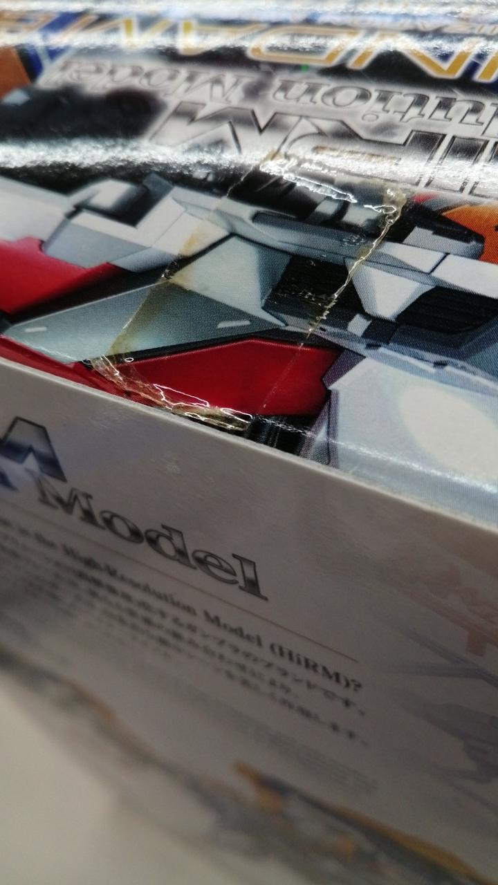 箱イタミあり