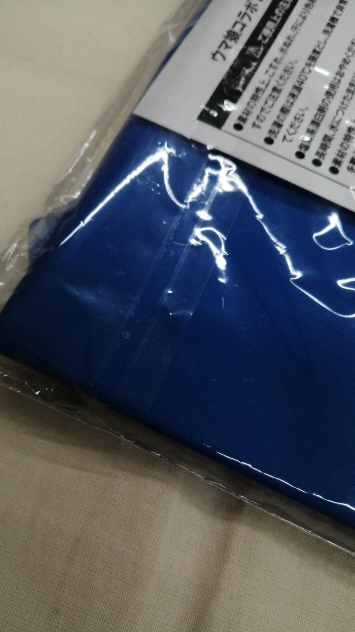 テープ部分