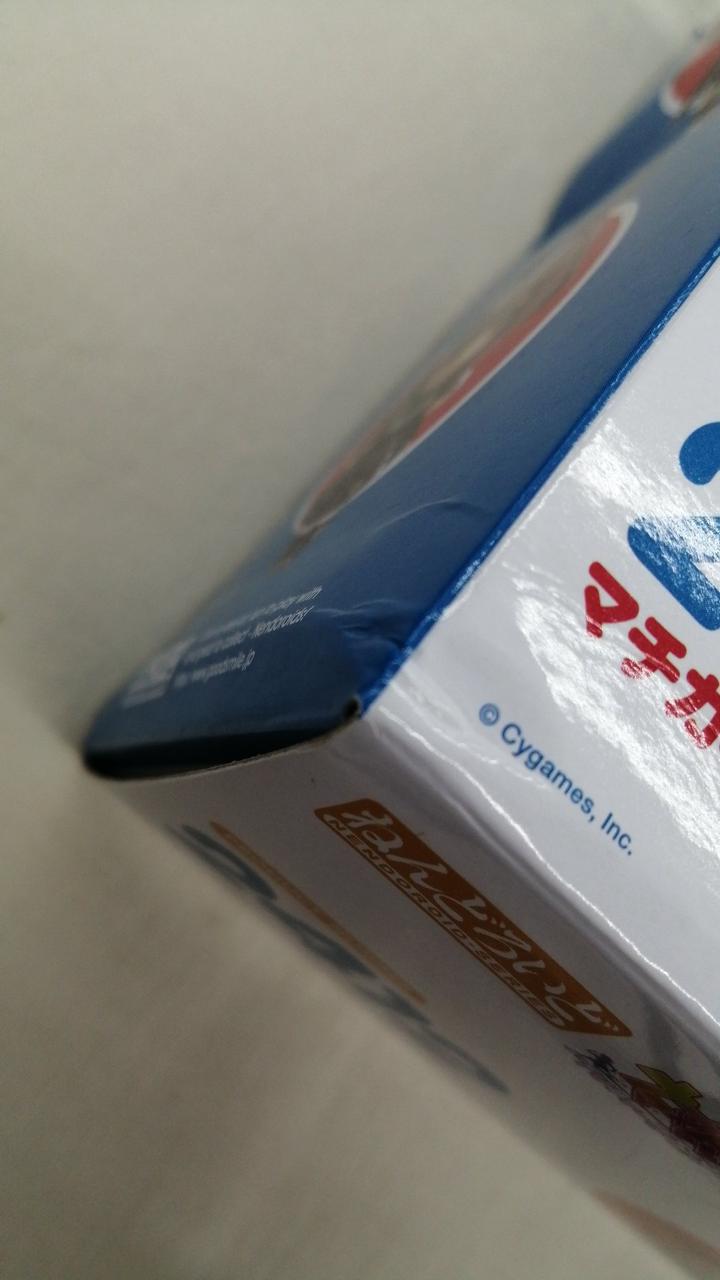 箱イタミあり