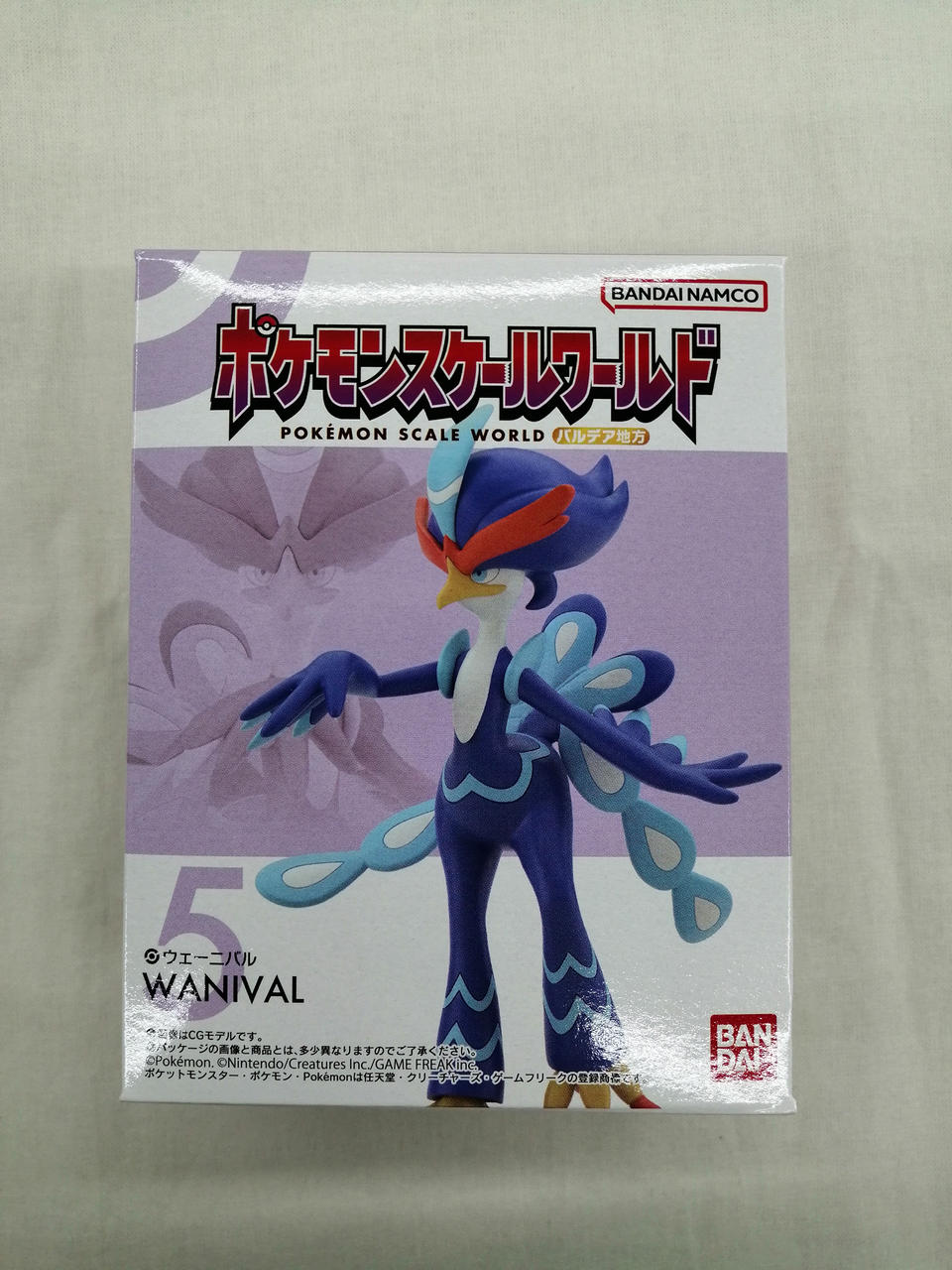 新品未使用品‼️ポケモンスケールワールド景品　トゲピー50個‼️ ポケモンスケールワールド シンオウ地方 ロズレイド＆トリトドン