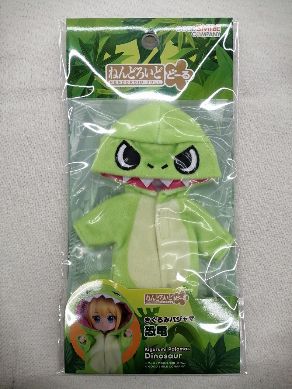 未開封品