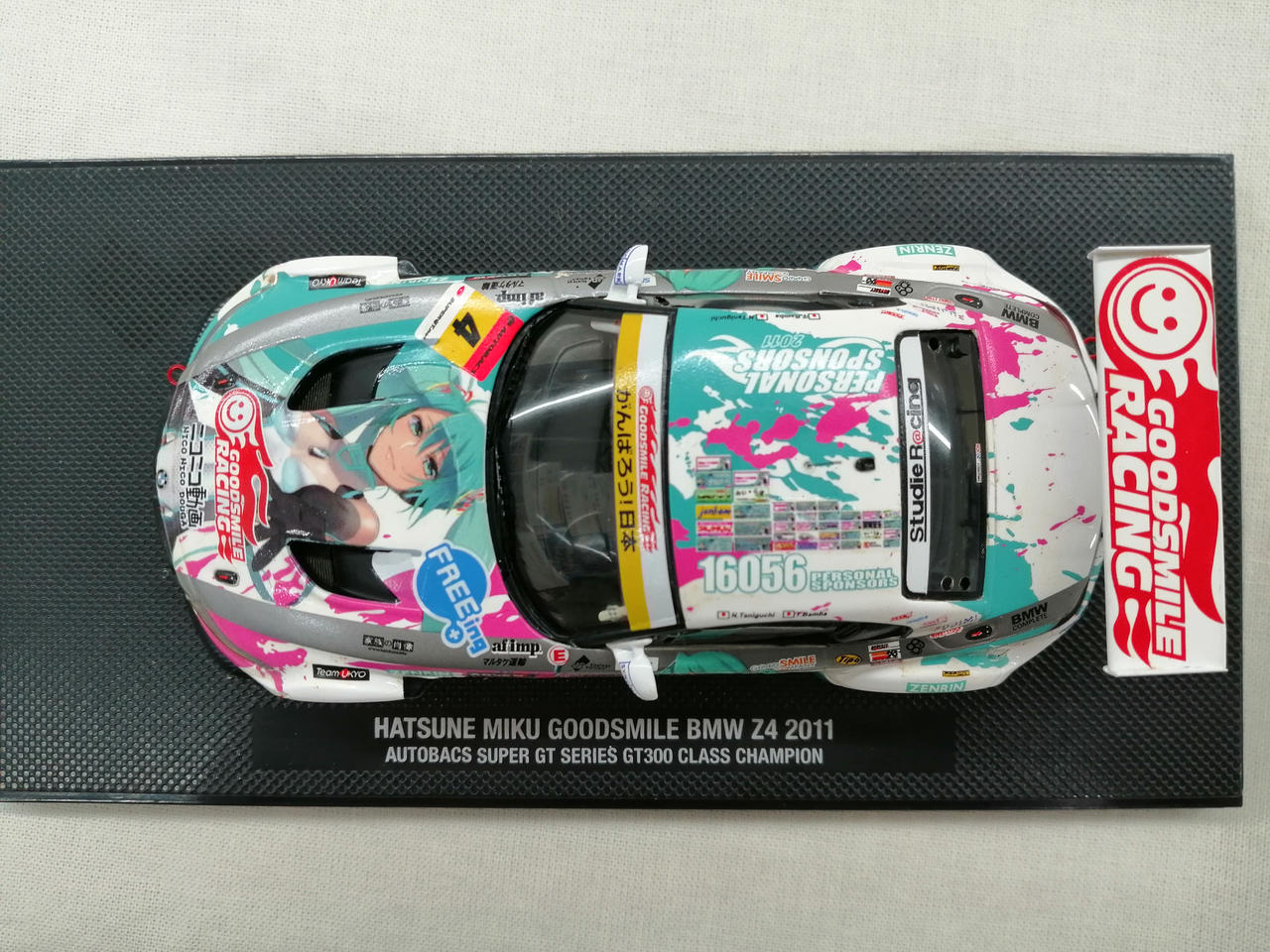 グッドスマイルカンパニー(GOOD SMILE COMPANY)|1/43|HARDOFF