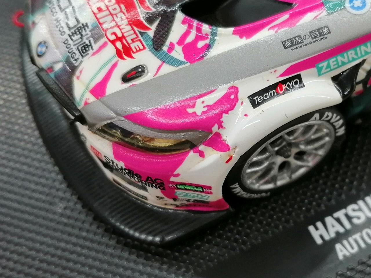 グッドスマイルカンパニー(GOOD SMILE COMPANY)|1/43|HARDOFF