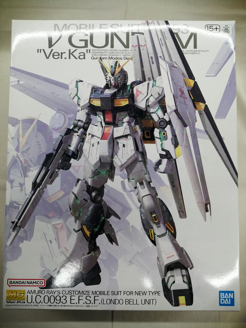 MG