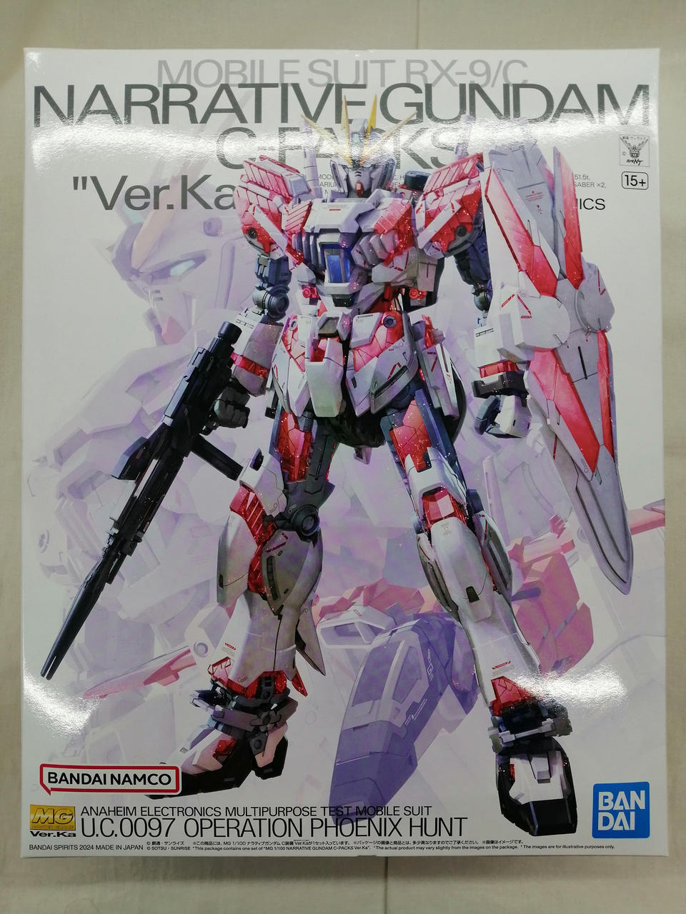 MG
