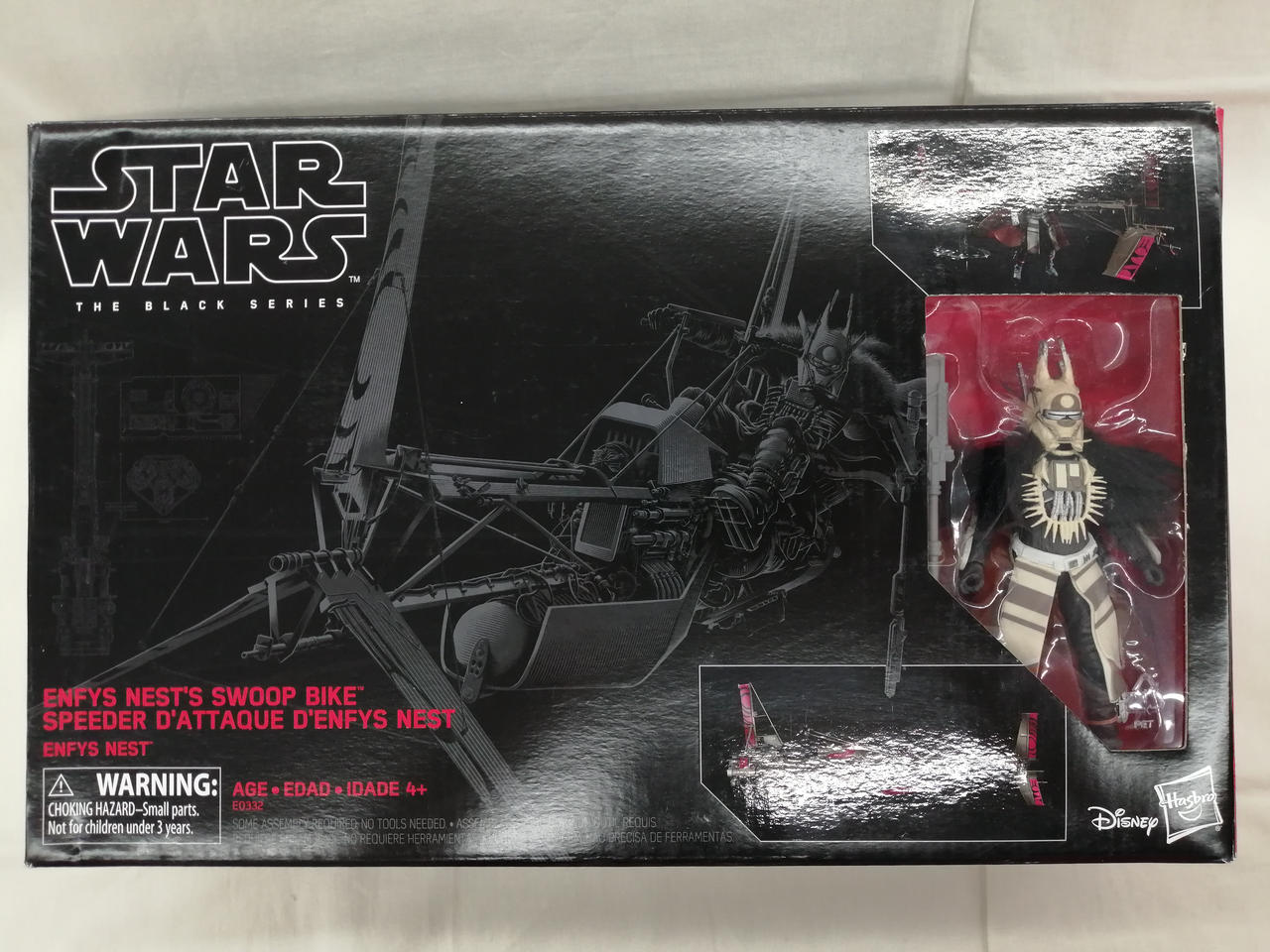 未開封品・箱イタミあり