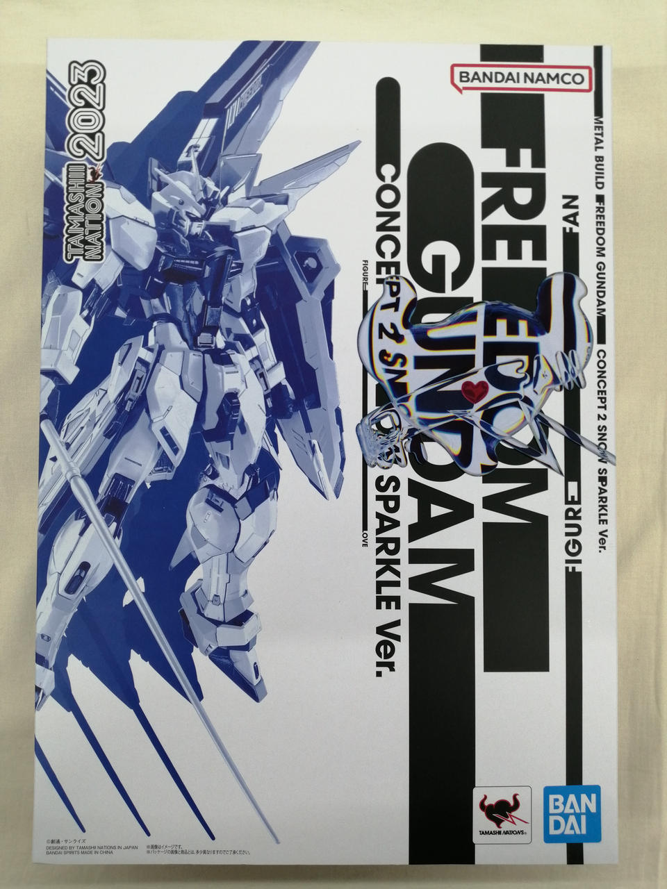 METAL BUILD