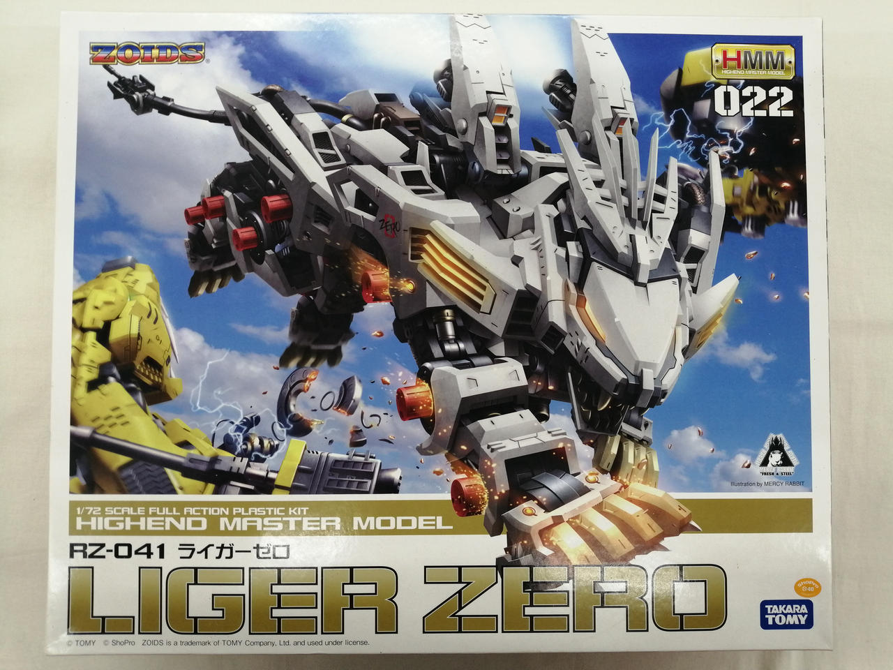 タカラトミー(TAKARA TOMY)|ZOIDS|HARDOFFオフモール（オフモ