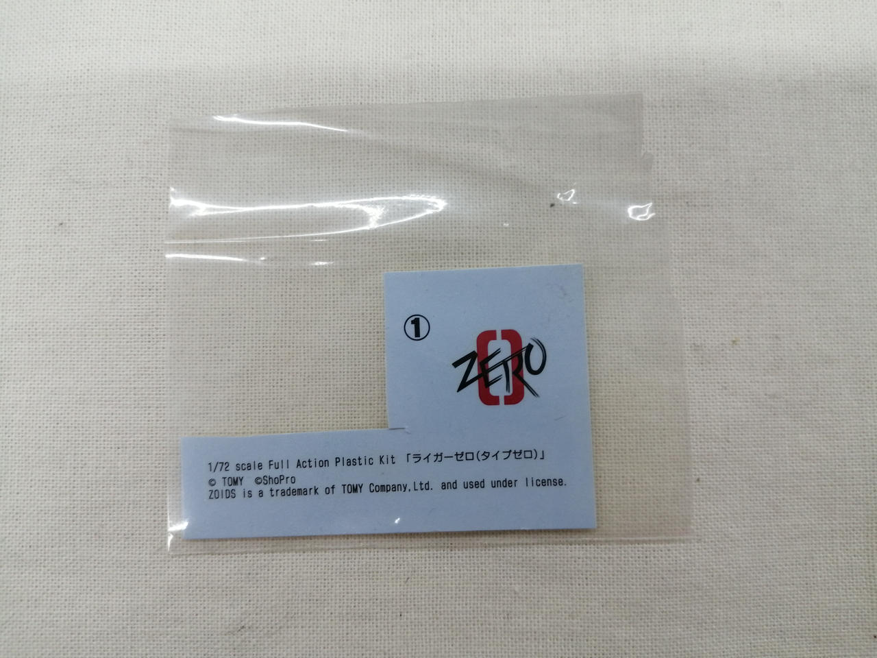 デカール一部欠品