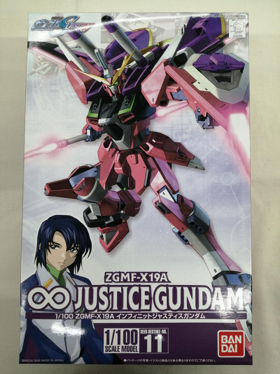 1/100