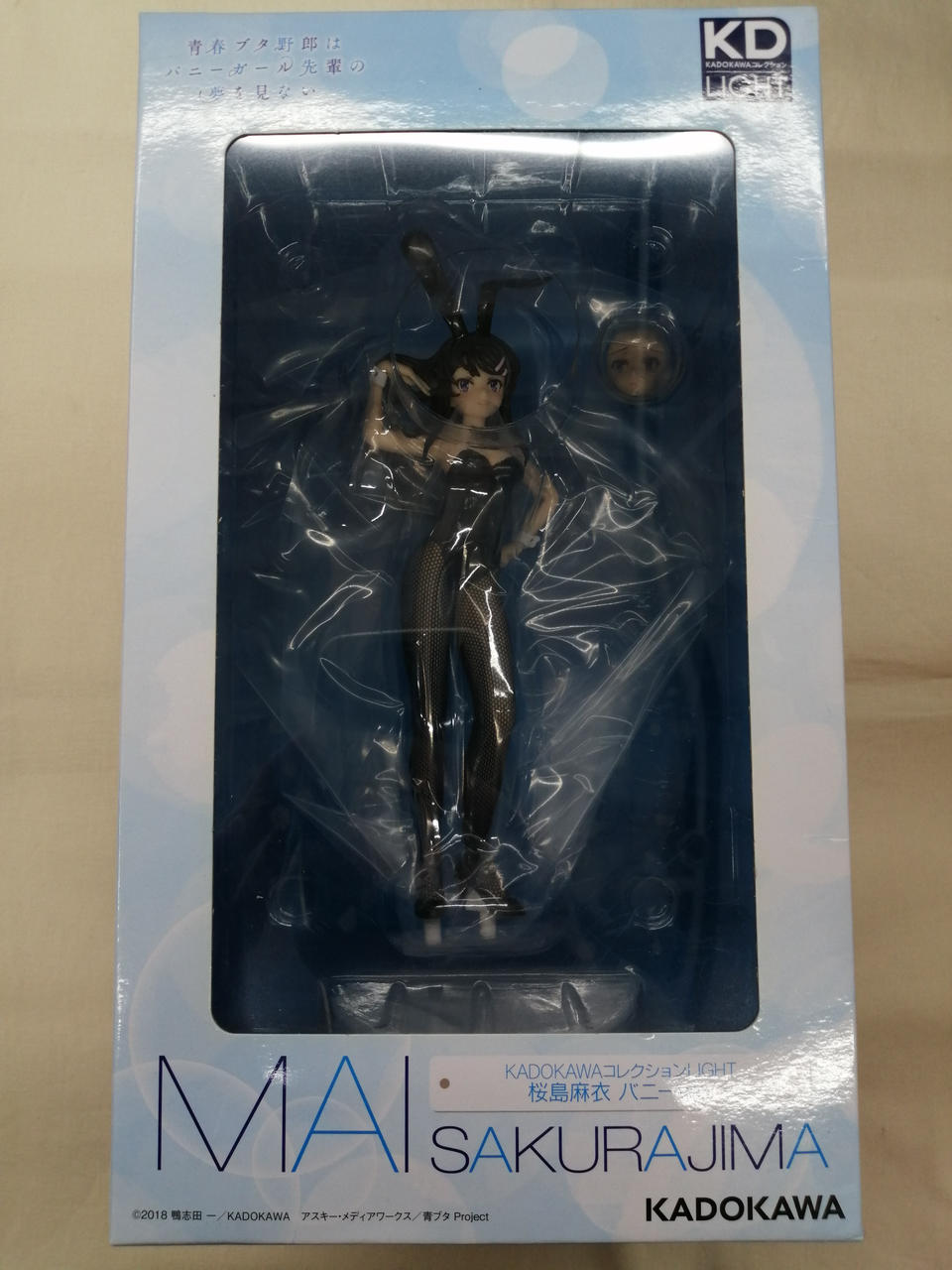 未開封品・箱イタミあり