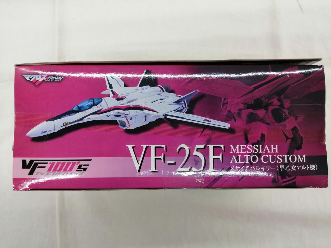 箱キズ、ヤケあり