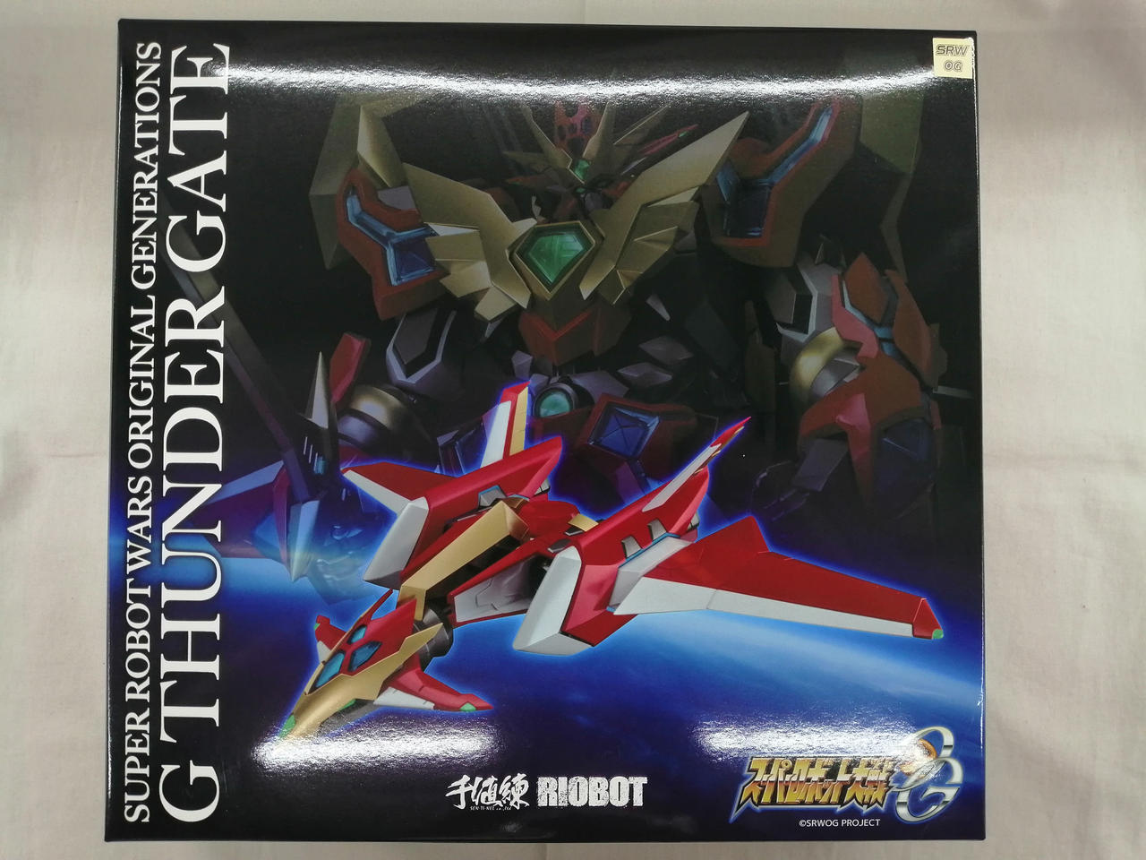 未開封品・箱キズあり