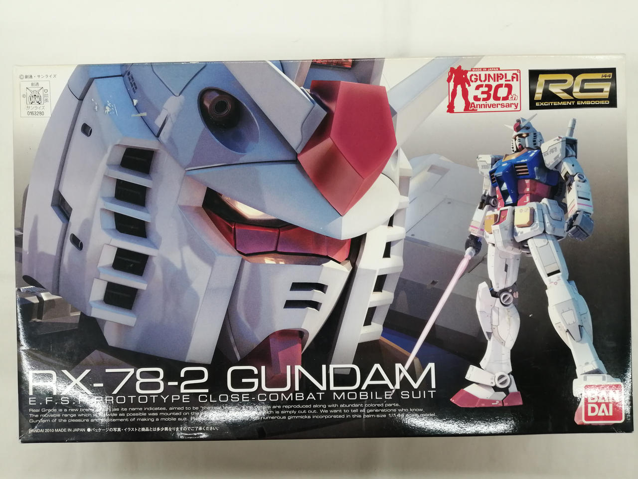 c*e様 ガンプラ RG 3点セット バンダイ(BANDAI)|RG|HARDOFFオフモール（オフモ）|1080330000011422