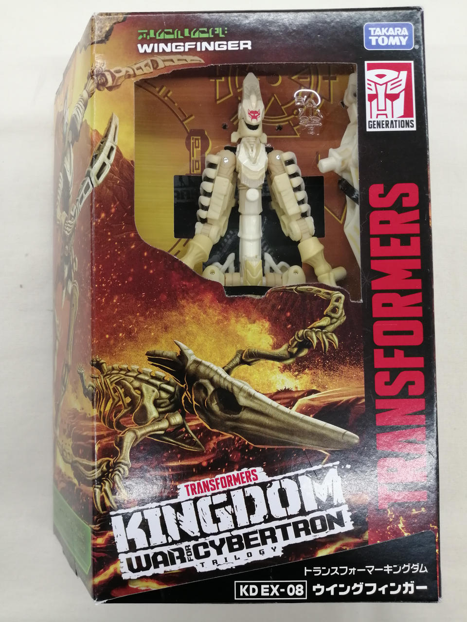 トランスフォーマー ウォーフォーサイバトロン/キングダム