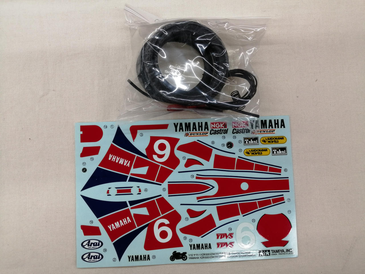 デカール、タイヤ劣化あり