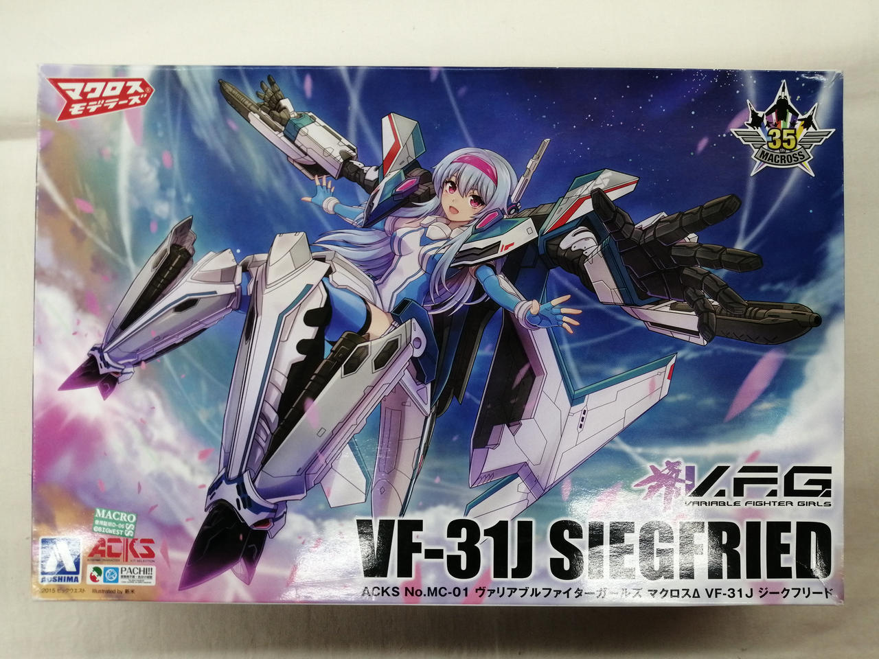 AOSHIMA|マクロスモデラーズ|HARDOFFオフモール（オフモ