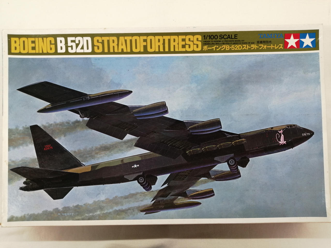 (未使用･未開封品)　タミヤ 1/100 ミニジェットシリーズ NO.25 ボーイング B-52D ストラトフォートレス 60025 7z28pnb 楽天市場】1／100 ミニジェットシリーズ NO．25 ボーイング B