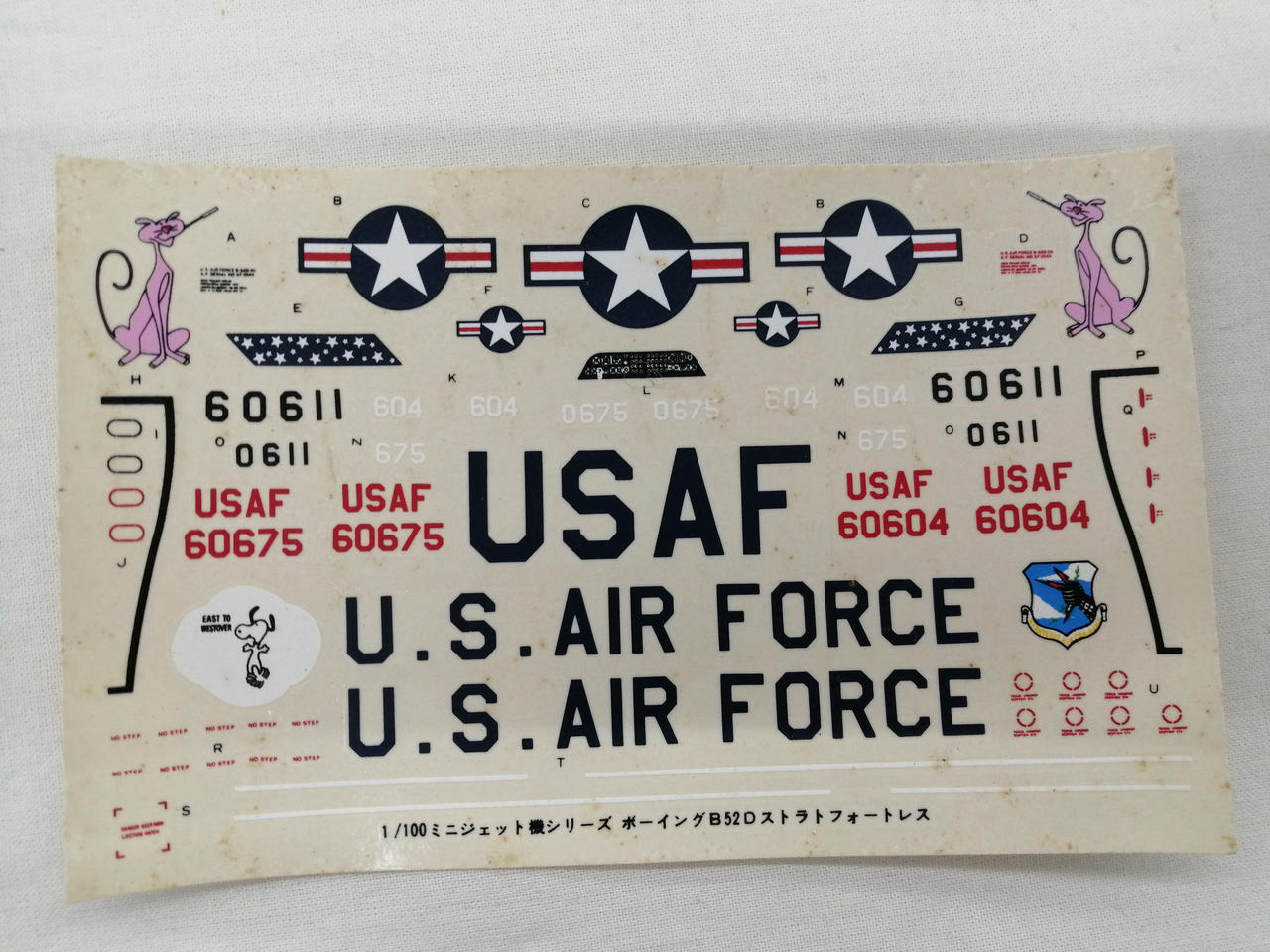 デカール劣化あり