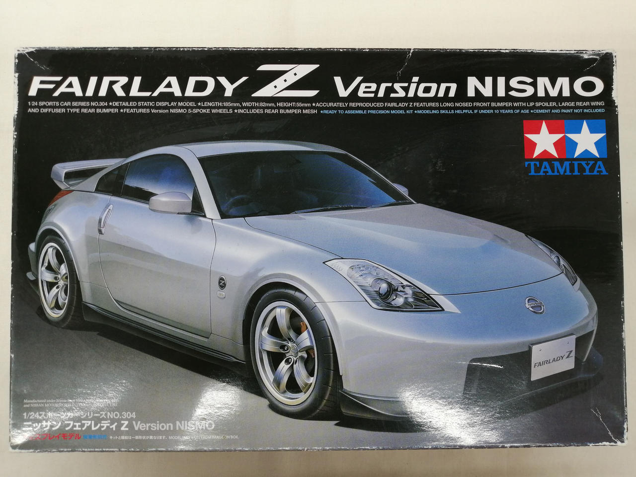 美品   スポーツカーシリーズ   1/24 タミヤ 1/24 ニッサン フェアレディZ Heritage edition スケール
