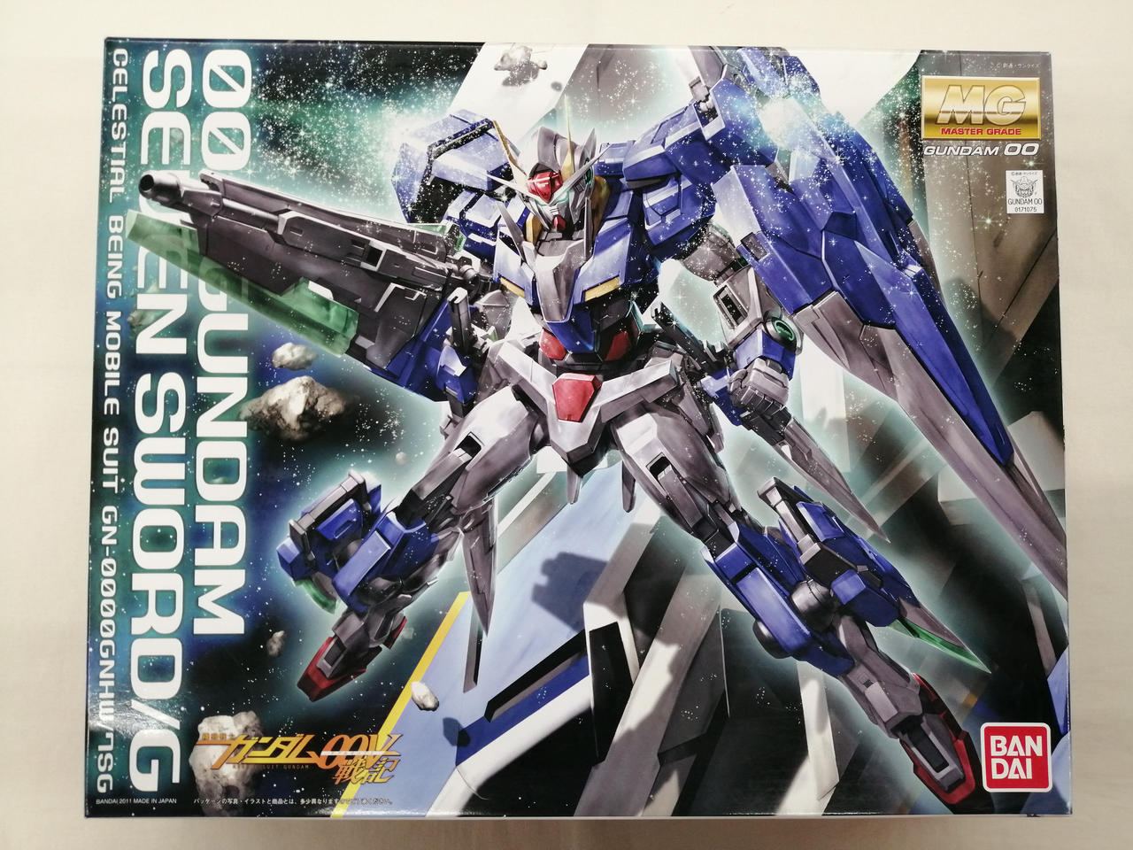 箱キズ、歪みあり