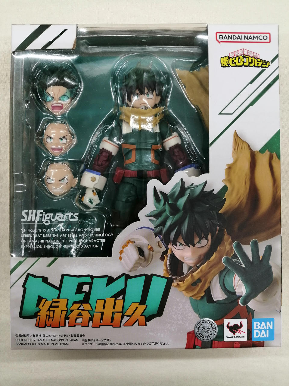 開封済み・箱スレあり