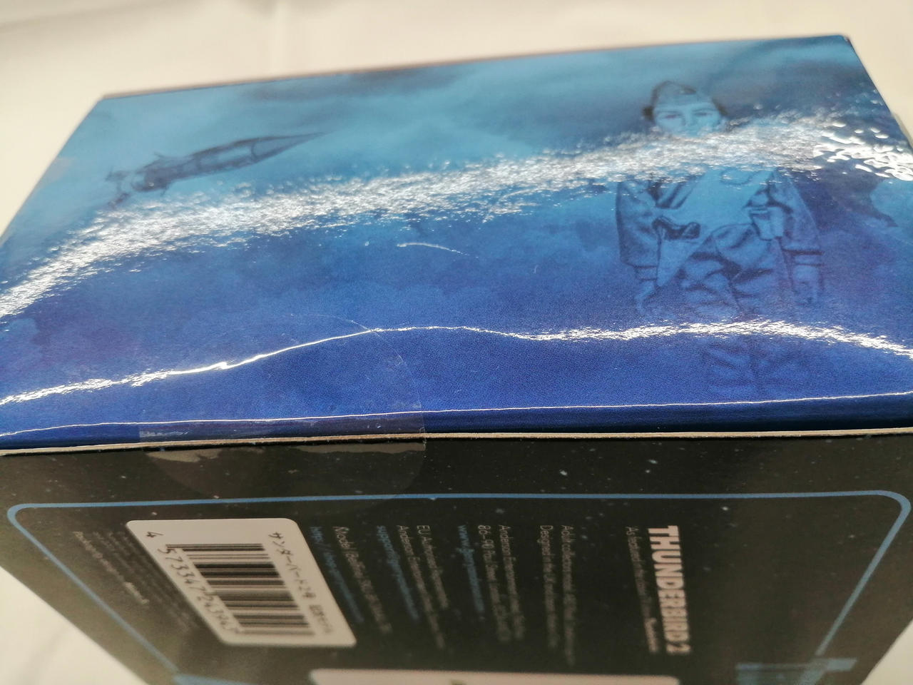 箱キズ、歪みあり