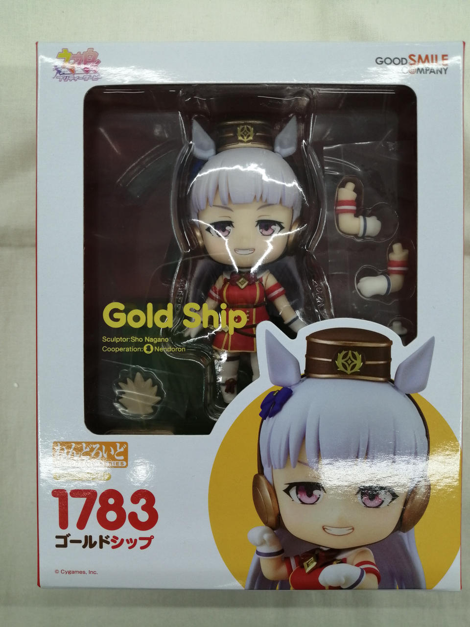 GOOD SMILE COMPANY|ねんどろいど ゴールドシップ|【ハードオフ公式