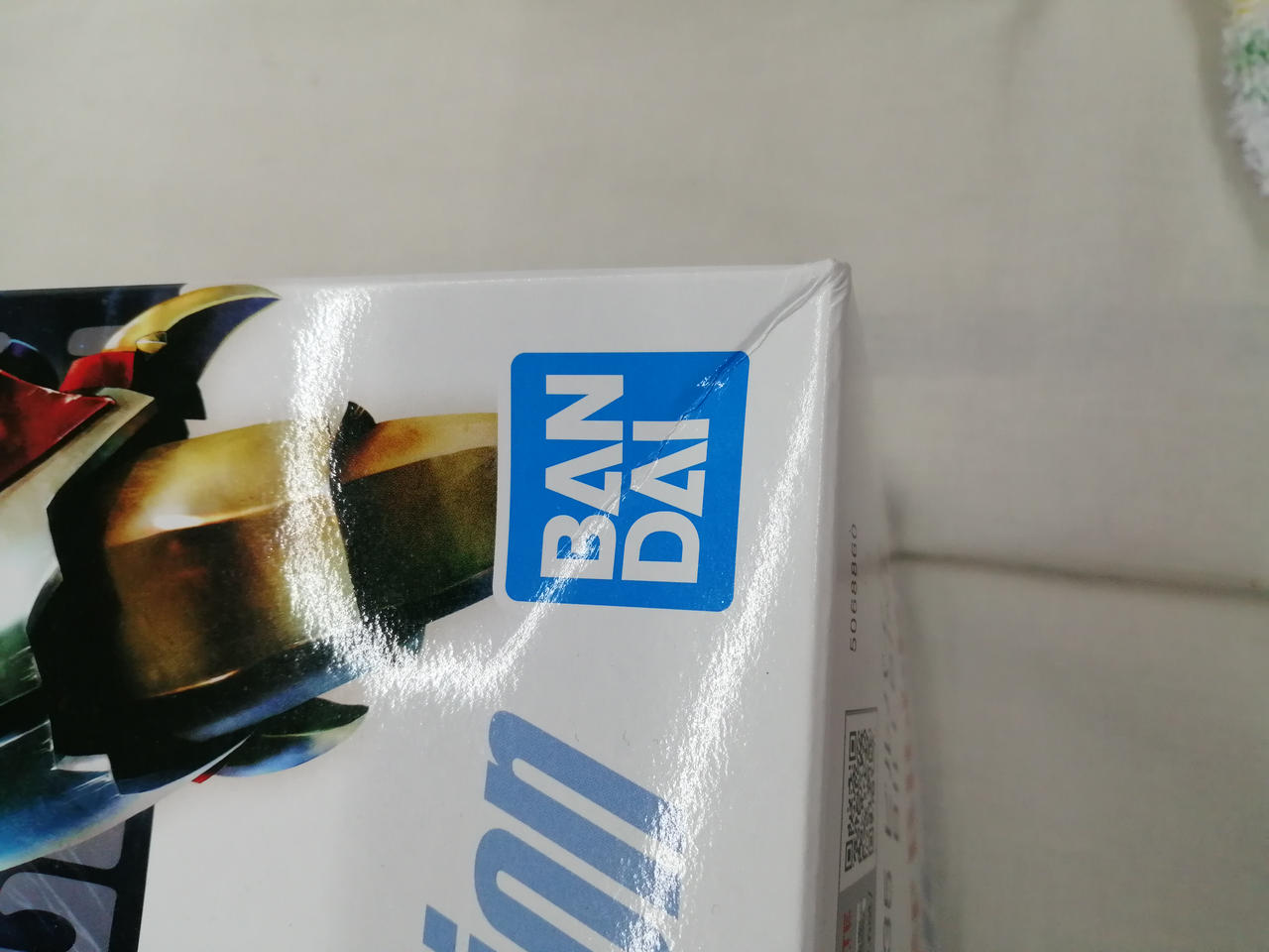 箱イタミあり