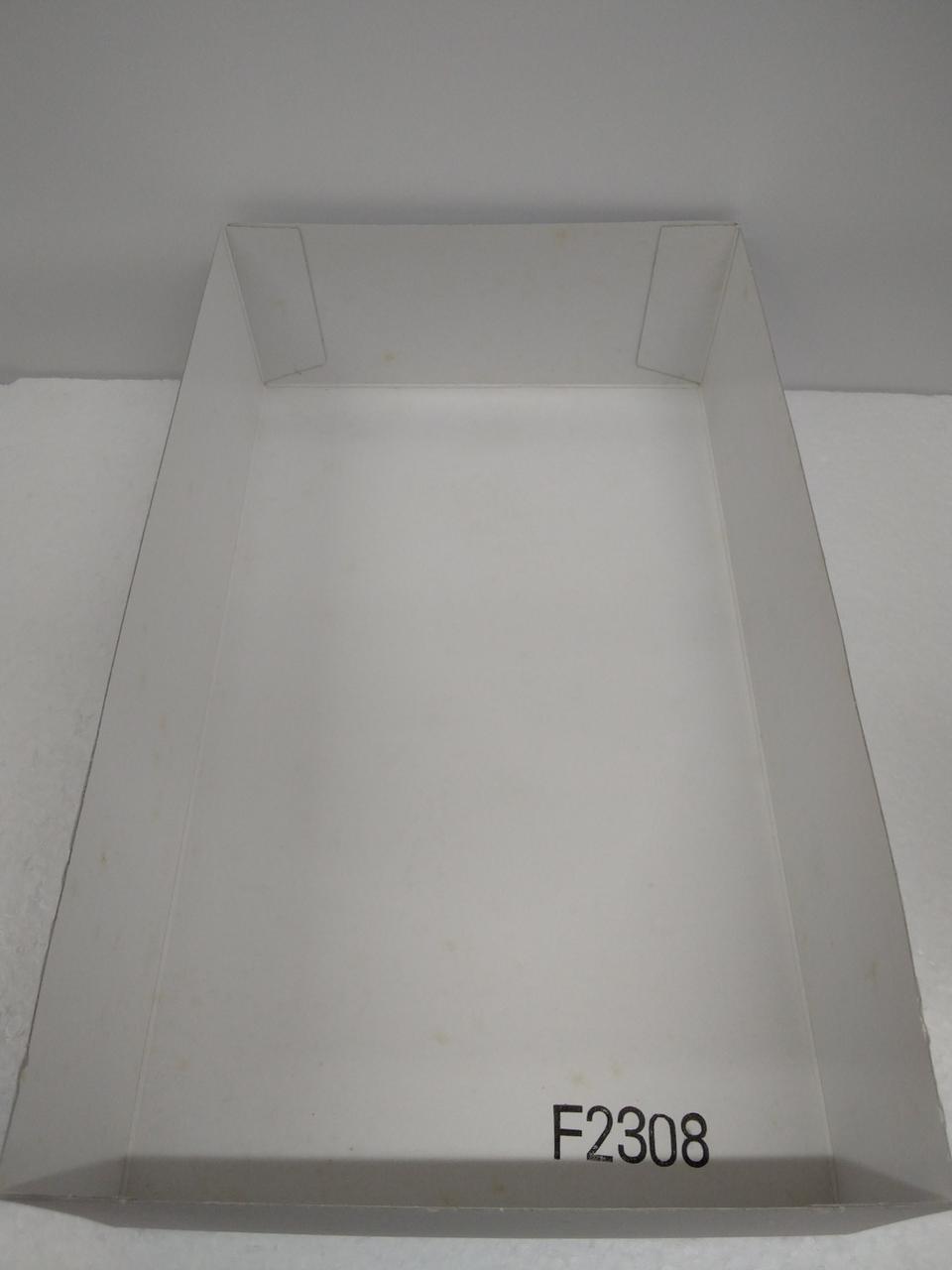 箱の中黄ばみあり