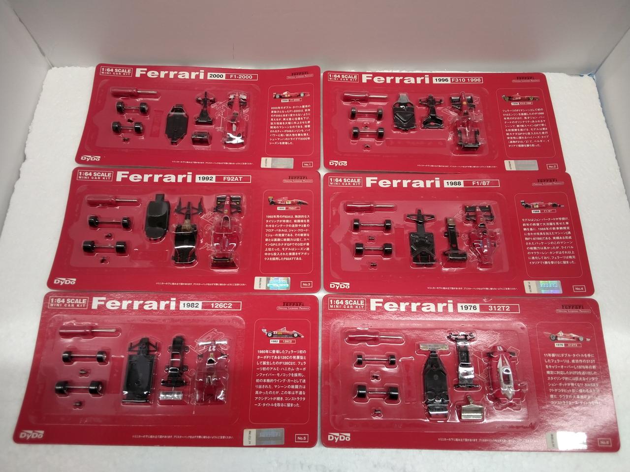 ダイドー Ferrari ミニカーキット20台セット ダイドー フェラーリ コレクション LINE-UP（全20車種）ミニカー