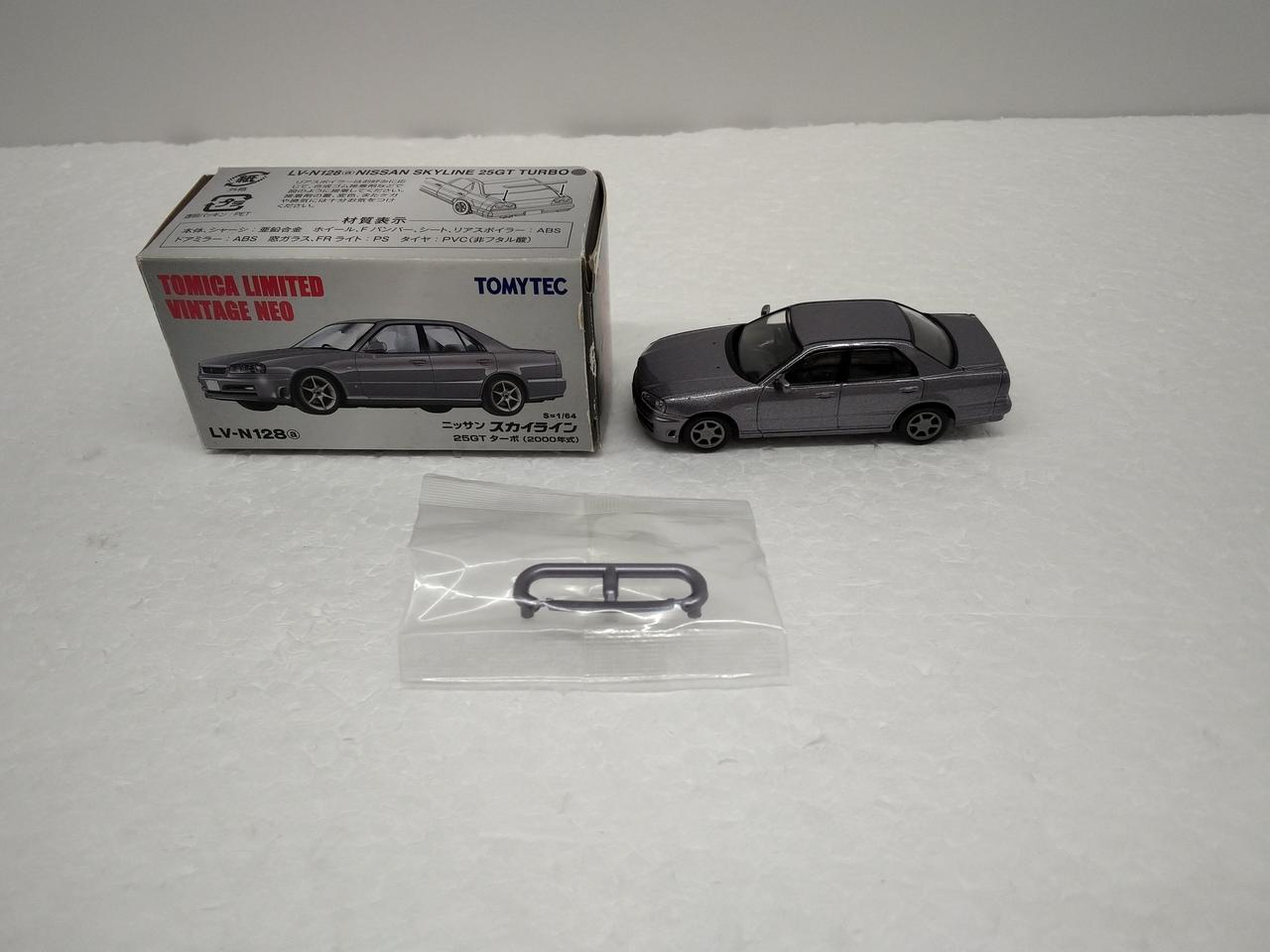 日産スカイライン
